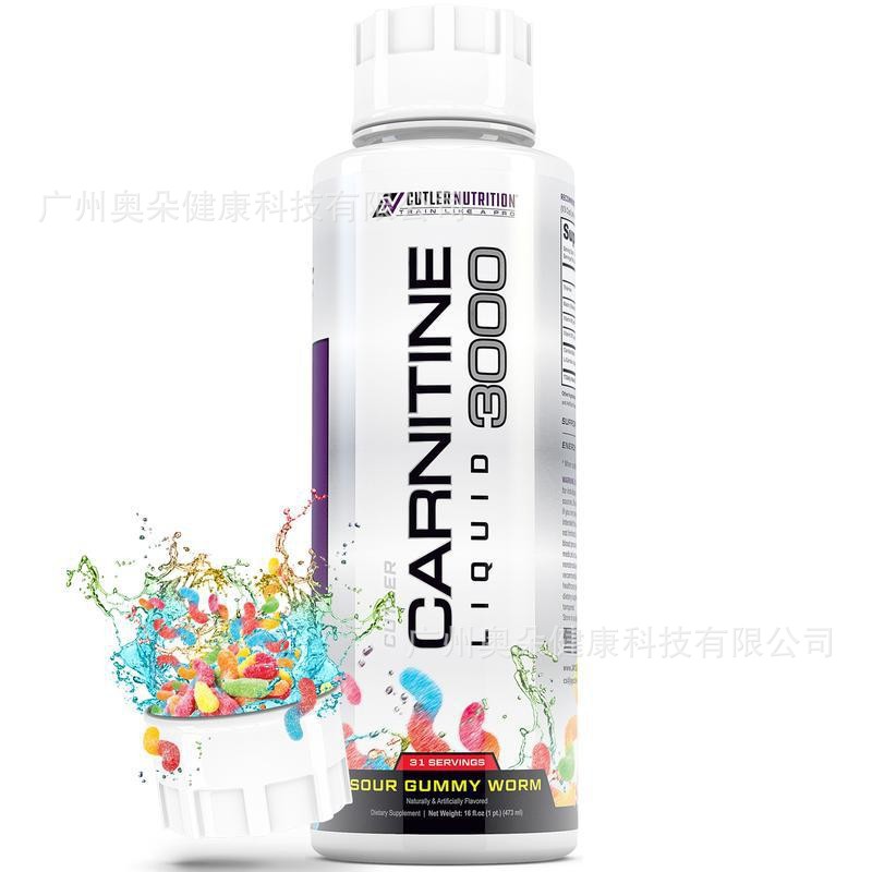 Nutrition One Fitness - Karnitin Sıvı 473ml Yağ Metabolizmasını Hızlandırır